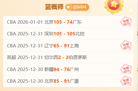 熊猫体育,产品,熊猫体育平台,熊猫体育平台,熊猫体育官方网站,熊猫体育登录入口,熊猫体育app下载