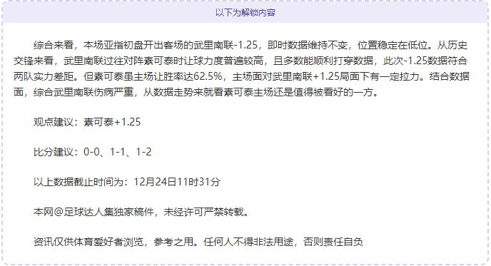 美洲巅峰对,赛前神秘信,竟暗藏悬念,熊猫体育平台,熊猫体育官方网站,熊猫体育登录入口,熊猫体育app下载