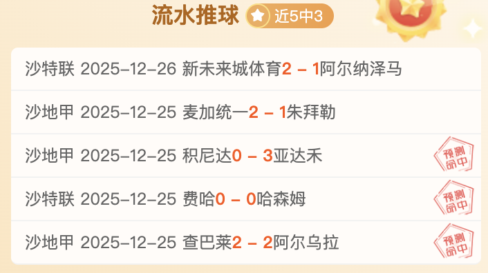 熊猫体育,产品,熊猫体育平台,熊猫体育平台,熊猫体育官方网站,熊猫体育登录入口,熊猫体育app下载