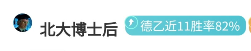 奥斯汀,主场对决,大乐透期号,熊猫体育平台,熊猫体育官方网站,熊猫体育登录入口,熊猫体育app下载