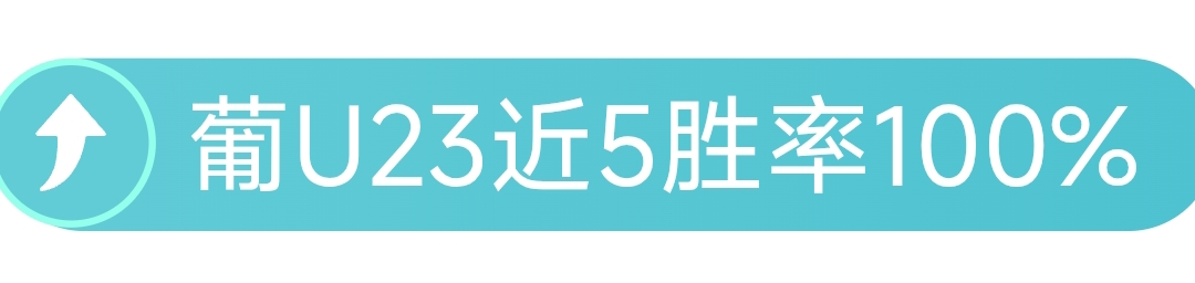 世界杯,组分析,英格兰领衔,熊猫体育平台,熊猫体育官方网站,熊猫体育登录入口,熊猫体育app下载