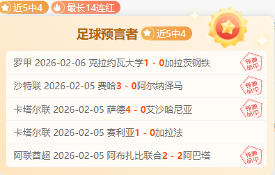调整外援政,减少注册人,数与工资标,熊猫体育平台,熊猫体育官方网站,熊猫体育登录入口,熊猫体育app下载
