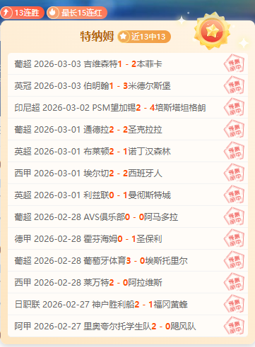 安切洛蒂在,西甲对阵马,塞利诺黄潜,熊猫体育平台,熊猫体育官方网站,熊猫体育登录入口,熊猫体育app下载