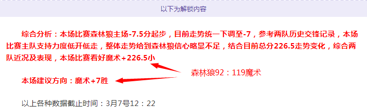年起,价格首次调,熊猫体育,熊猫体育平台,熊猫体育官方网站,熊猫体育登录入口,熊猫体育app下载