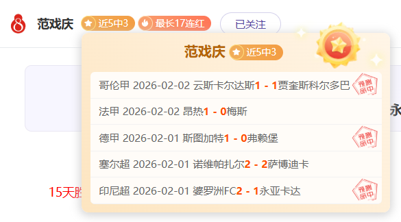 大乐透期号,紫金军专家,推荐分析,熊猫体育平台,熊猫体育官方网站,熊猫体育登录入口,熊猫体育app下载