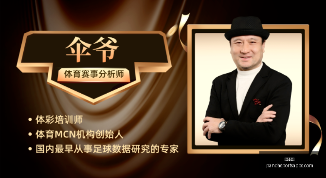 熊猫体育,熊猫体育官网,熊猫体育App,熊猫体育官网,熊猫体育App,熊猫体育直播,熊猫体育赛事,熊猫体育平台