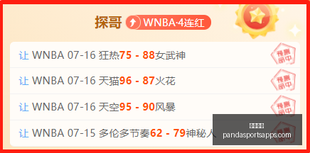 熊猫体育,熊猫体育官网,熊猫体育App,熊猫体育官网,熊猫体育App,熊猫体育直播,熊猫体育赛事,熊猫体育平台
