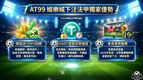 熊猫体育 产品 090633 lz0