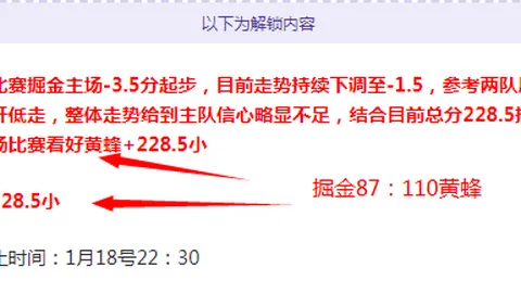 中国女足2025告别战临近：重建期孤寂孕育新生希望