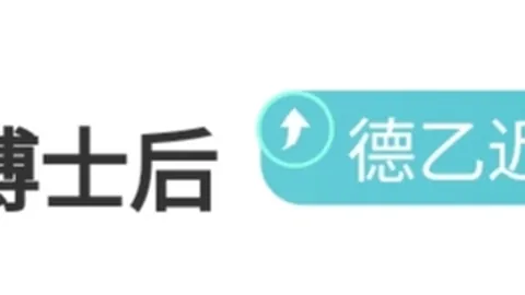 奥斯汀FC主场对决：大乐透期号专家推荐质合分析前区十码预测