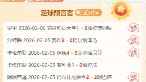 CBA调整外援政策：减少注册人数与工资标准