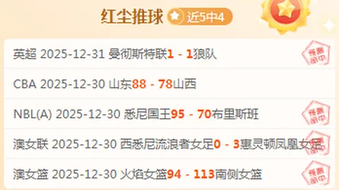 虚拟现实社交游戏虚拟现实社交俱乐部十周年后将停运：成本收入失