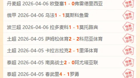 费迪南德分析：阿森纳夺冠后下赛季防守挑战大增