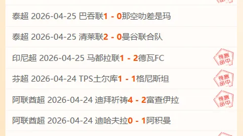熊猫体育 资讯 133428 083