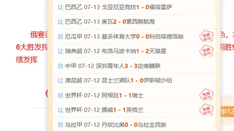 熊猫体育，熊猫体育官网， 091758 3