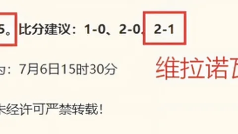 熊猫体育，熊猫体育官网， 093307 3