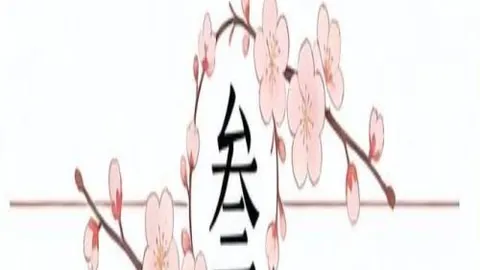 熊猫体育 094622