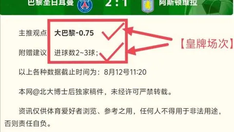 熊猫体育，熊猫体育官网， 102219 0